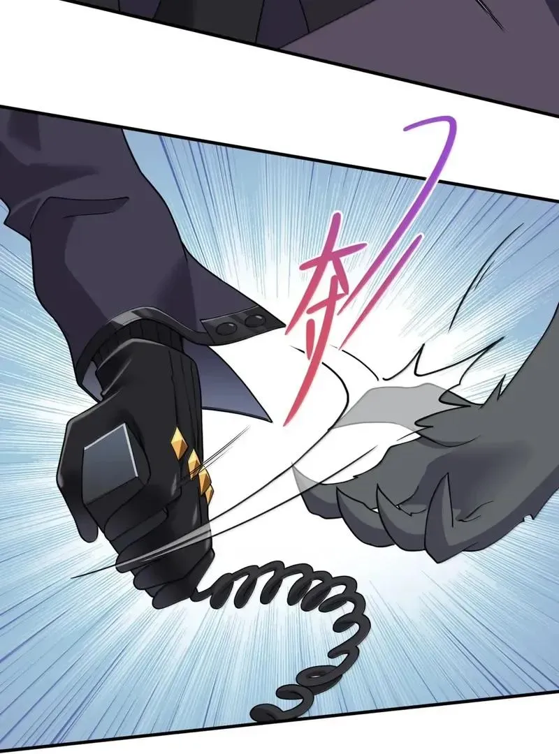 The Evil Alchemist Can't Handle His Own Experiment Chapter 48 Page 61
