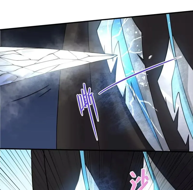The Evil Alchemist Can't Handle His Own Experiment Chapter 49 Page 10