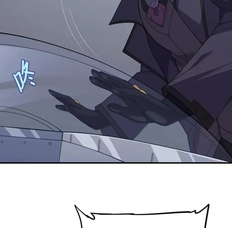 The Evil Alchemist Can't Handle His Own Experiment Chapter 49 Page 77