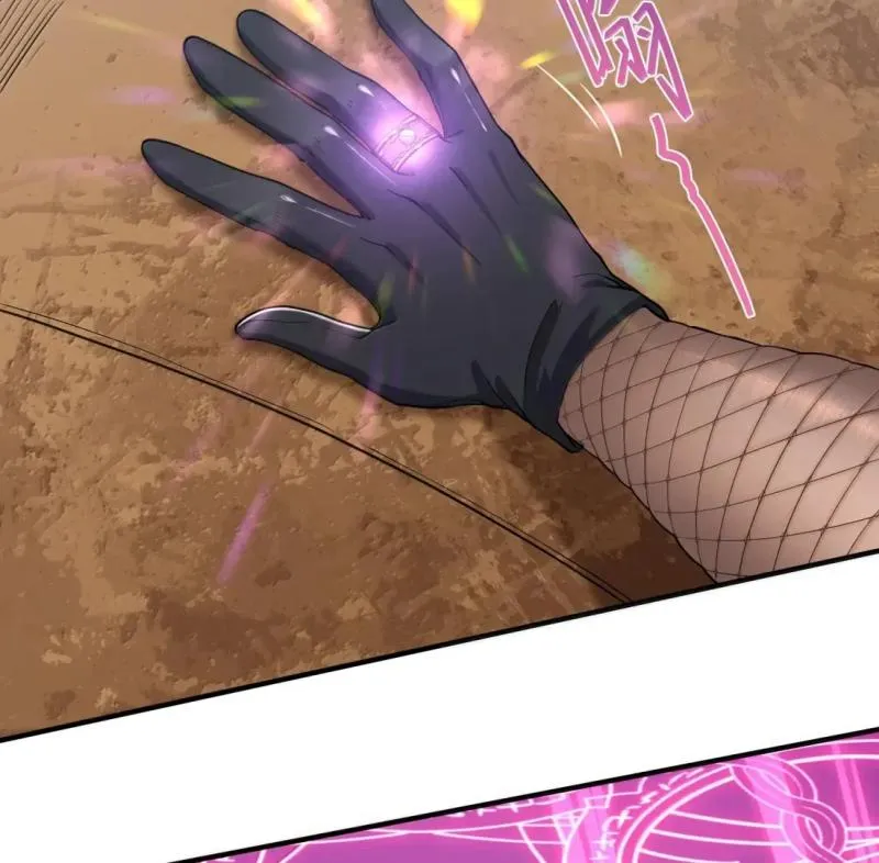 The Evil Alchemist Can't Handle His Own Experiment Chapter 49 Page 100
