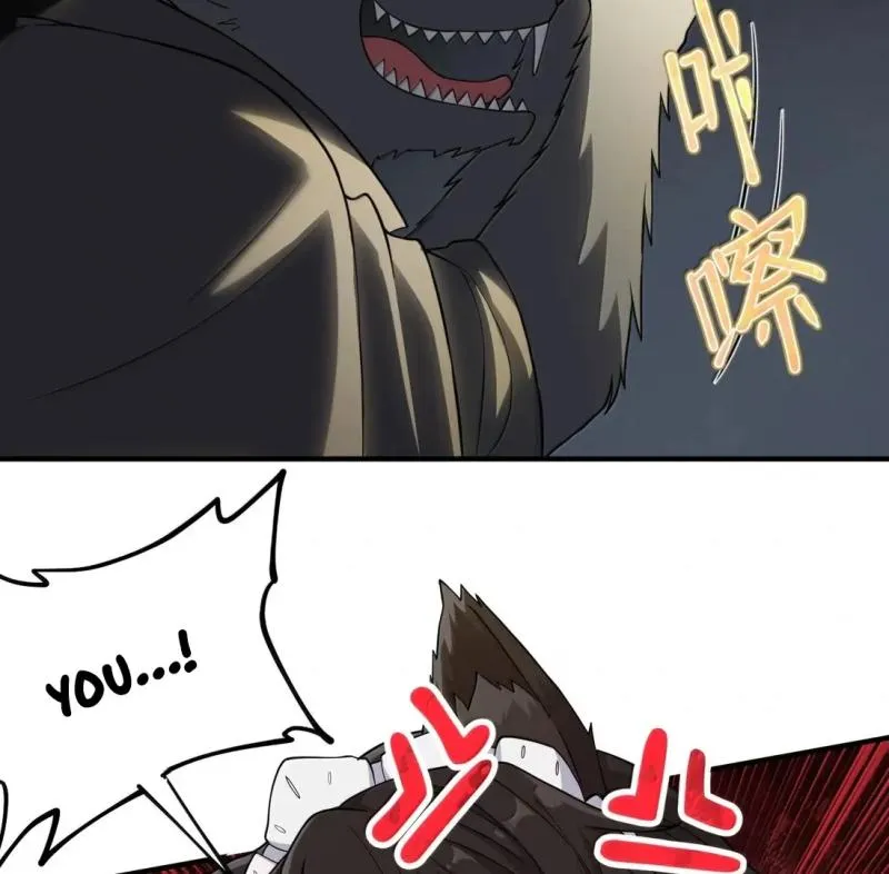 The Evil Alchemist Can't Handle His Own Experiment Chapter 50 Page 104