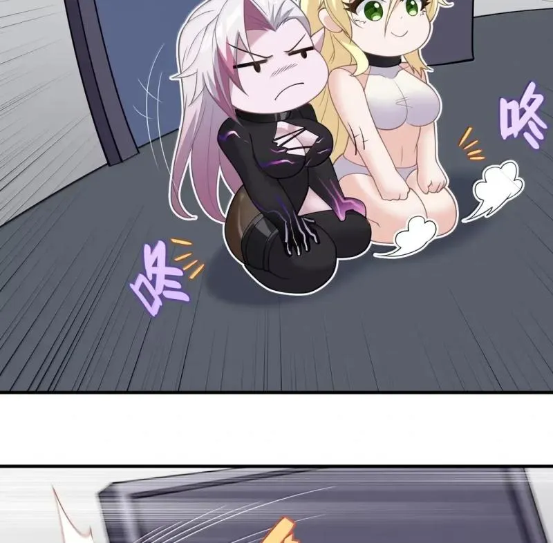The Evil Alchemist Can't Handle His Own Experiment Chapter 51 Page 23
