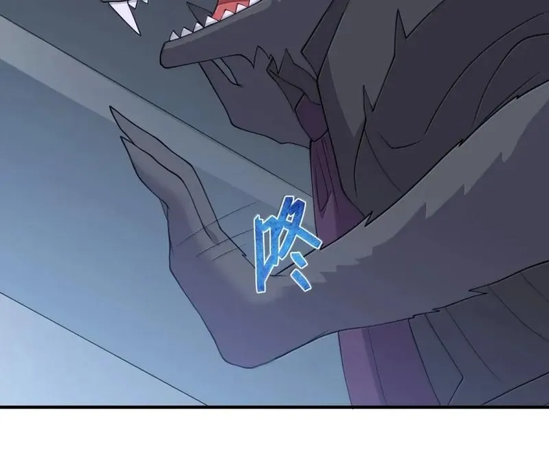 The Evil Alchemist Can't Handle His Own Experiment Chapter 51 Page 27