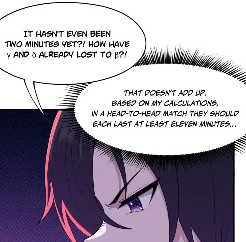 The Evil Alchemist Can't Handle His Own Experiment Chapter 51 Page 41