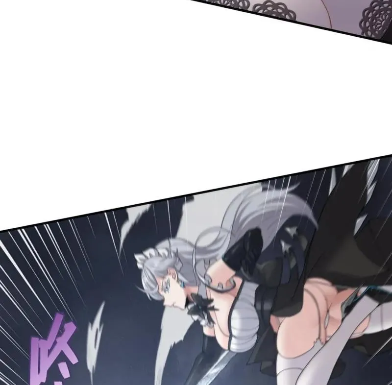 The Evil Alchemist Can't Handle His Own Experiment Chapter 51 Page 59