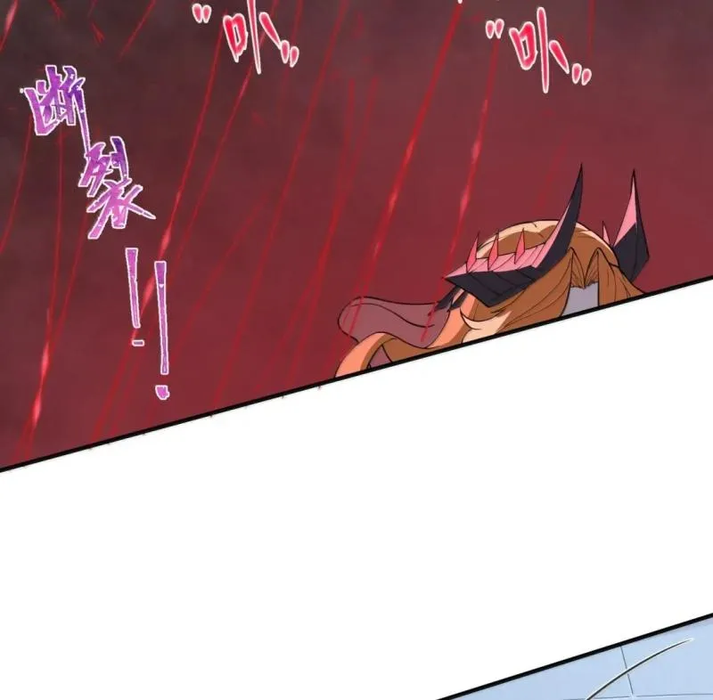 The Evil Alchemist Can't Handle His Own Experiment Chapter 51 Page 130