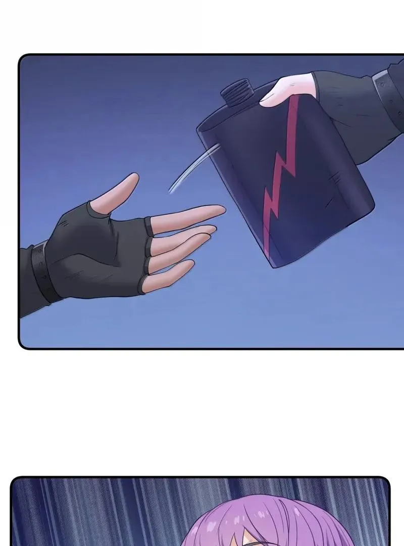 The Evil Alchemist Can't Handle His Own Experiment Chapter 57 Page 21