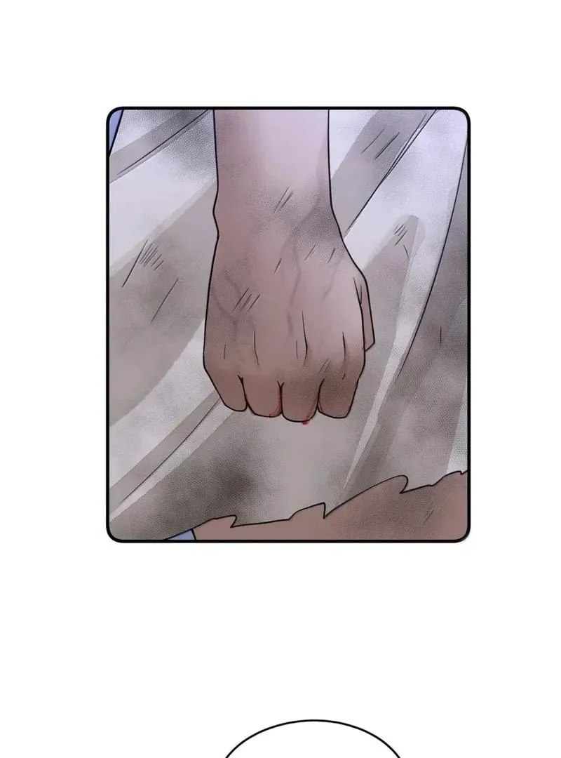 The Evil Alchemist Can't Handle His Own Experiment Chapter 57 Page 38