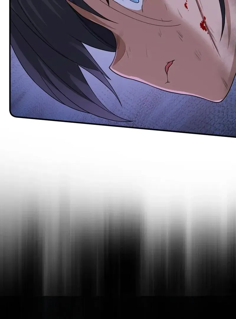 The Evil Alchemist Can't Handle His Own Experiment Chapter 57 Page 60