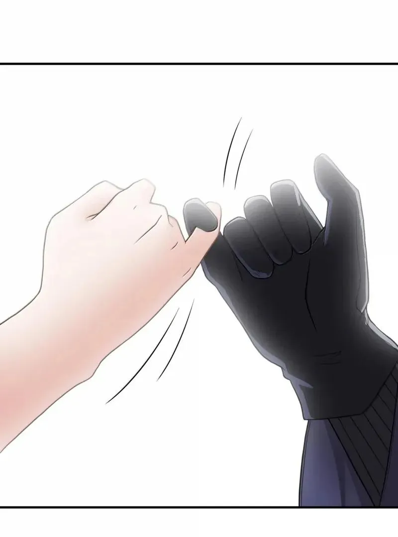The Evil Alchemist Can't Handle His Own Experiment Chapter 57 Page 98