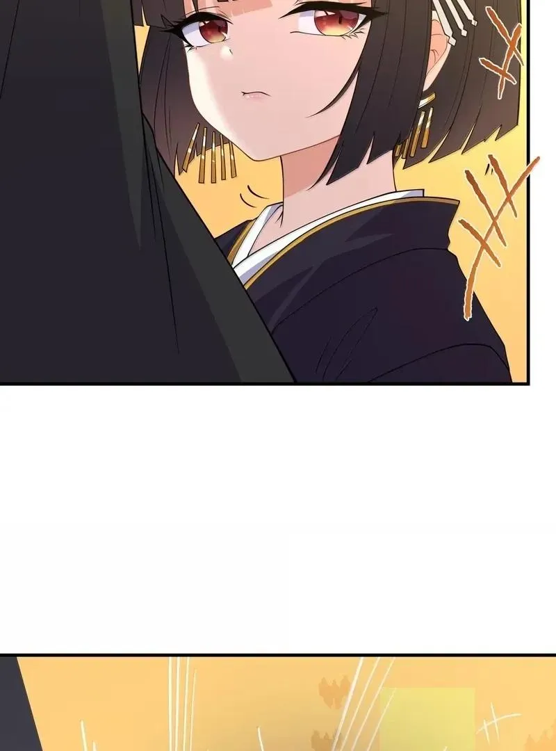 The Evil Alchemist Can't Handle His Own Experiment Chapter 58 Page 5