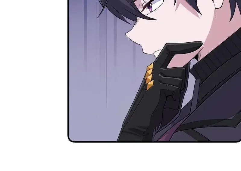 The Evil Alchemist Can't Handle His Own Experiment Chapter 58 Page 49