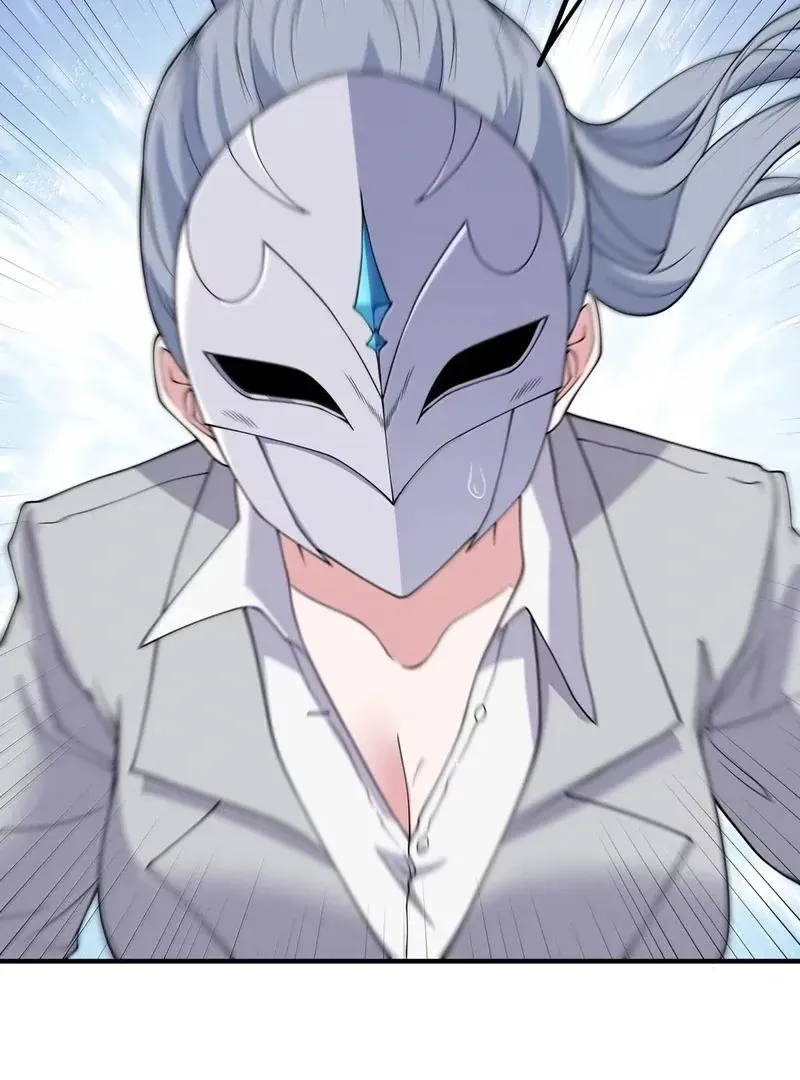 The Evil Alchemist Can't Handle His Own Experiment Chapter 58 Page 74