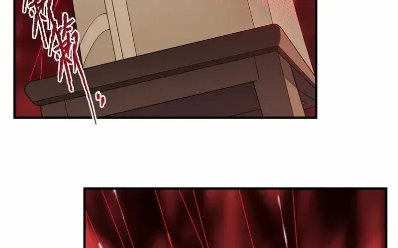 The Evil Alchemist Can't Handle His Own Experiment Chapter 60 Page 31