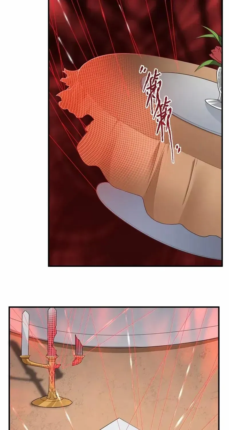 The Evil Alchemist Can't Handle His Own Experiment Chapter 60 Page 32