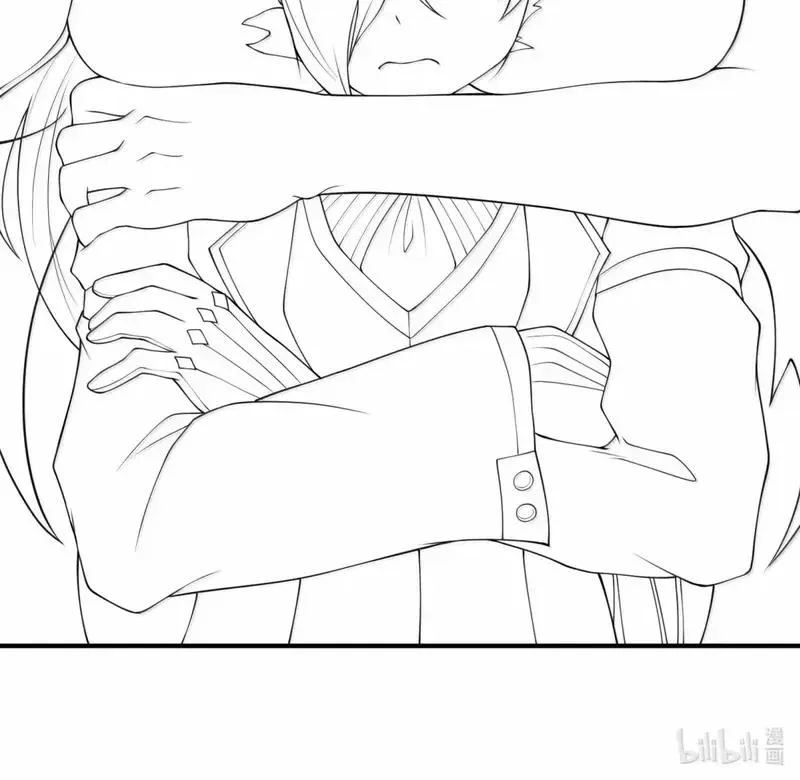The Evil Alchemist Can't Handle His Own Experiment Chapter 60 Page 85