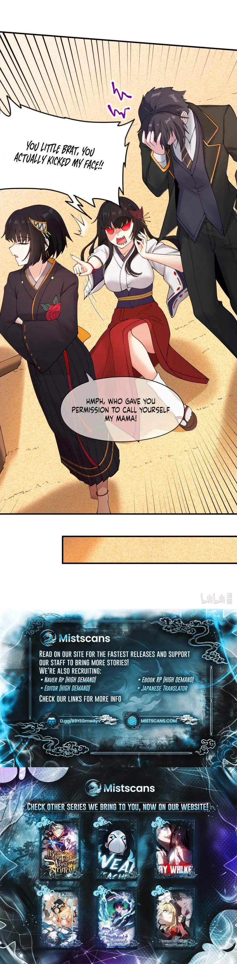 The Evil Alchemist Can't Handle His Own Experiment Chapter 77 Page 11