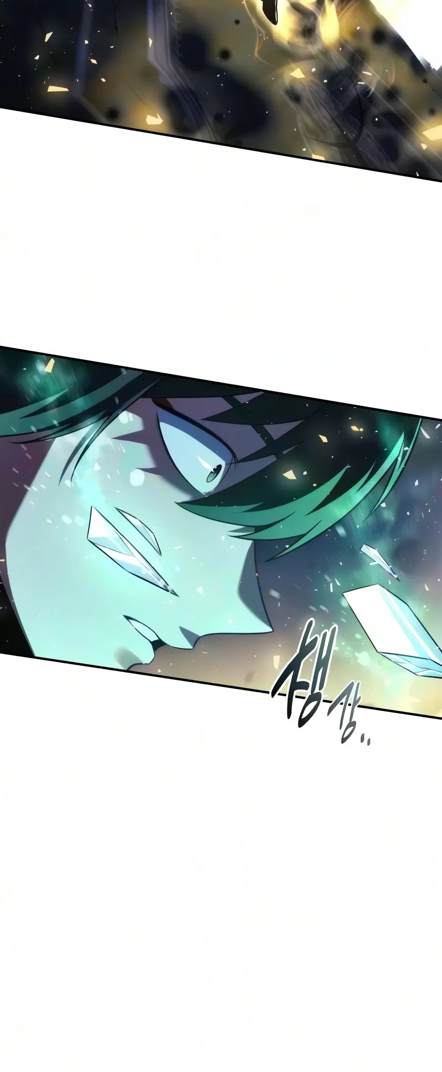 The Extra's Academy Survival Guide Chapter 116 Page 19
