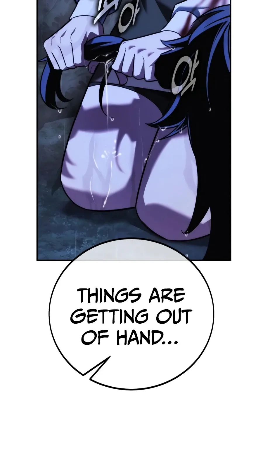 The Extra's Academy Survival Guide Chapter 118 Page 5