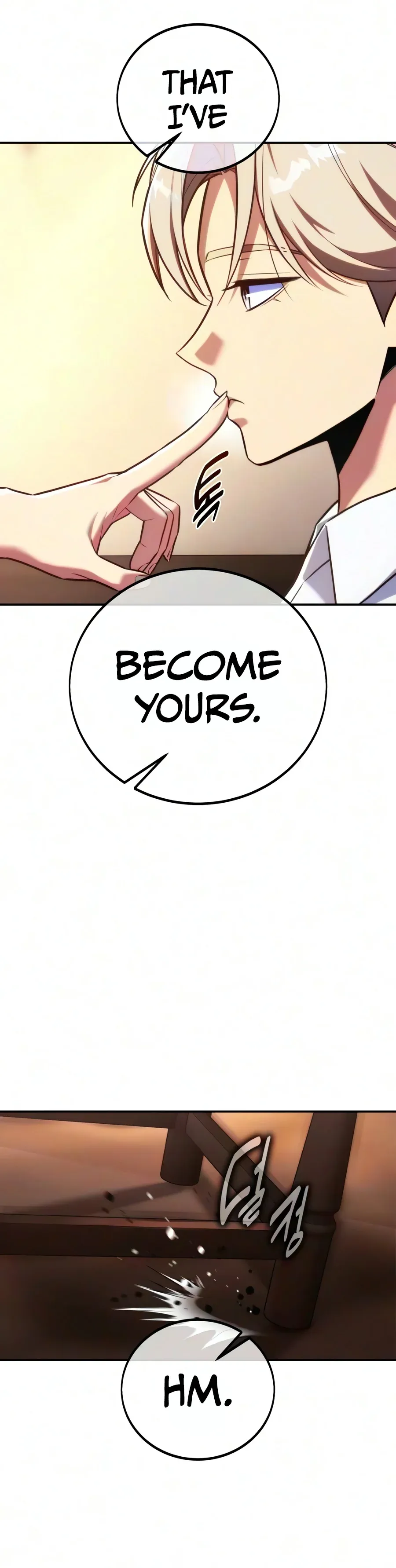 The Extra's Academy Survival Guide Chapter 120 Page 27