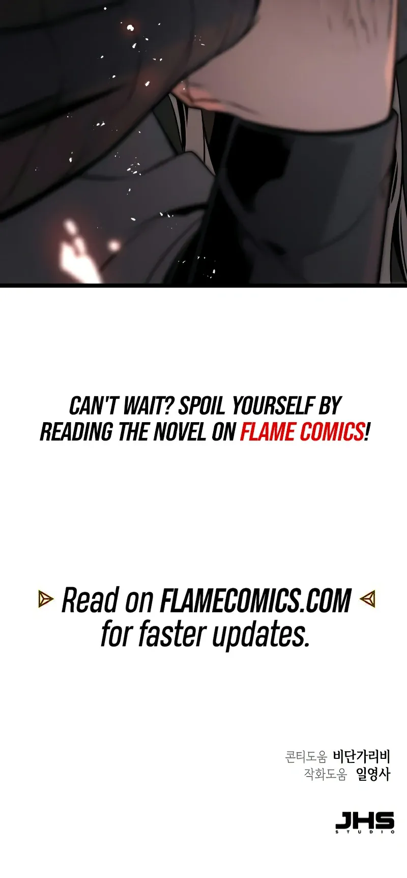 The Former Supreme Chapter 10 Page 18