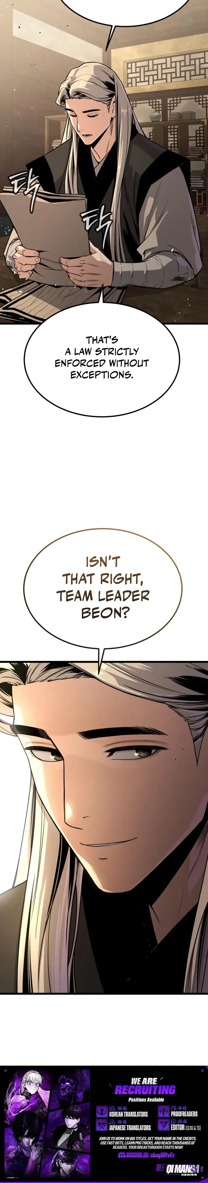The Former Supreme Chapter 4 Page 13