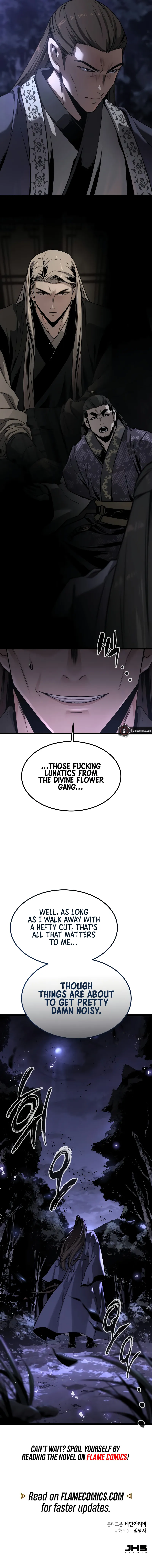 The Former Supreme Chapter 9 Page 18