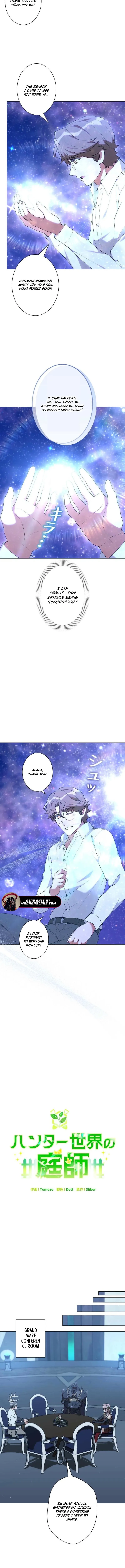 The Gardener in a Hunter World Chapter 102 Page 7