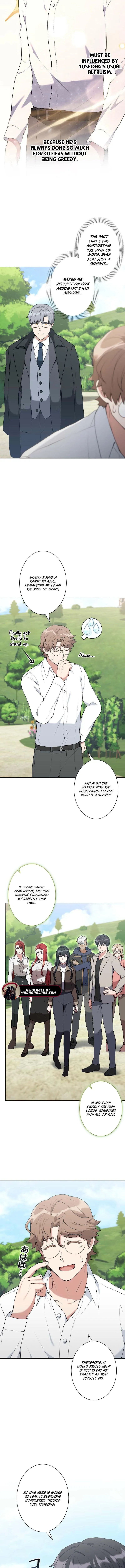 The Gardener in a Hunter World Chapter 103 Page 4