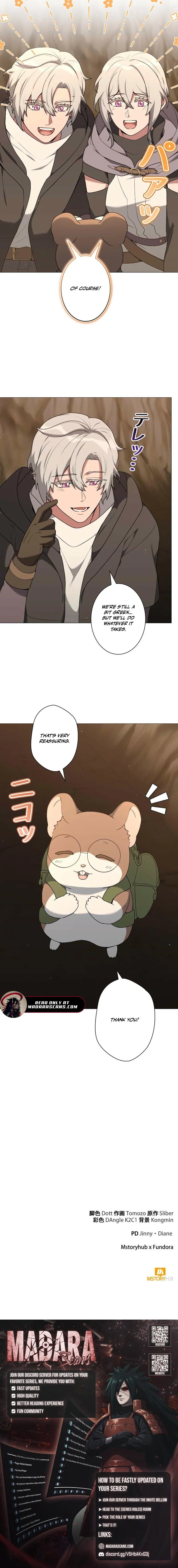 The Gardener in a Hunter World Chapter 103 Page 13