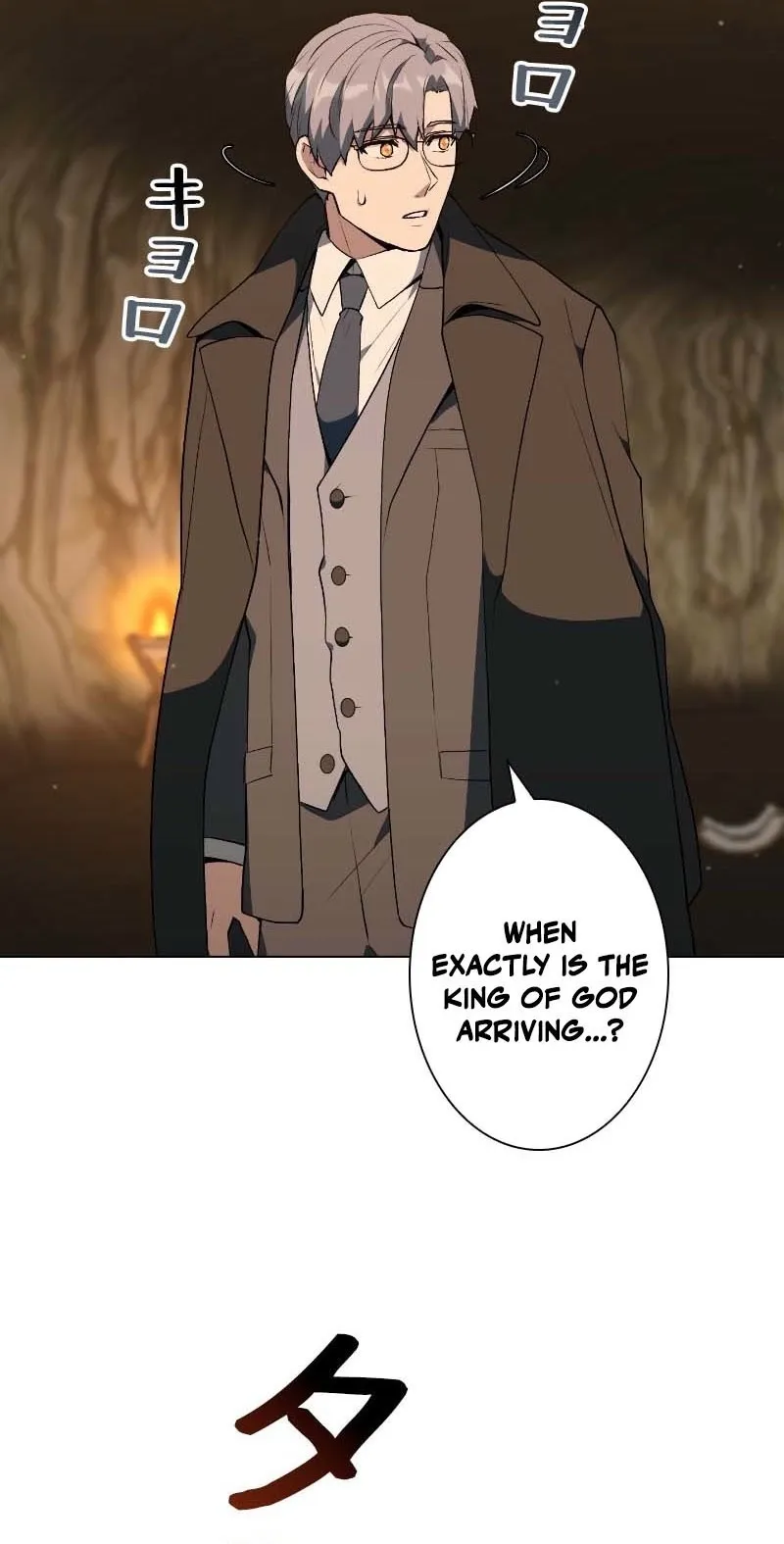 The Gardener in a Hunter World Chapter 105 Page 14
