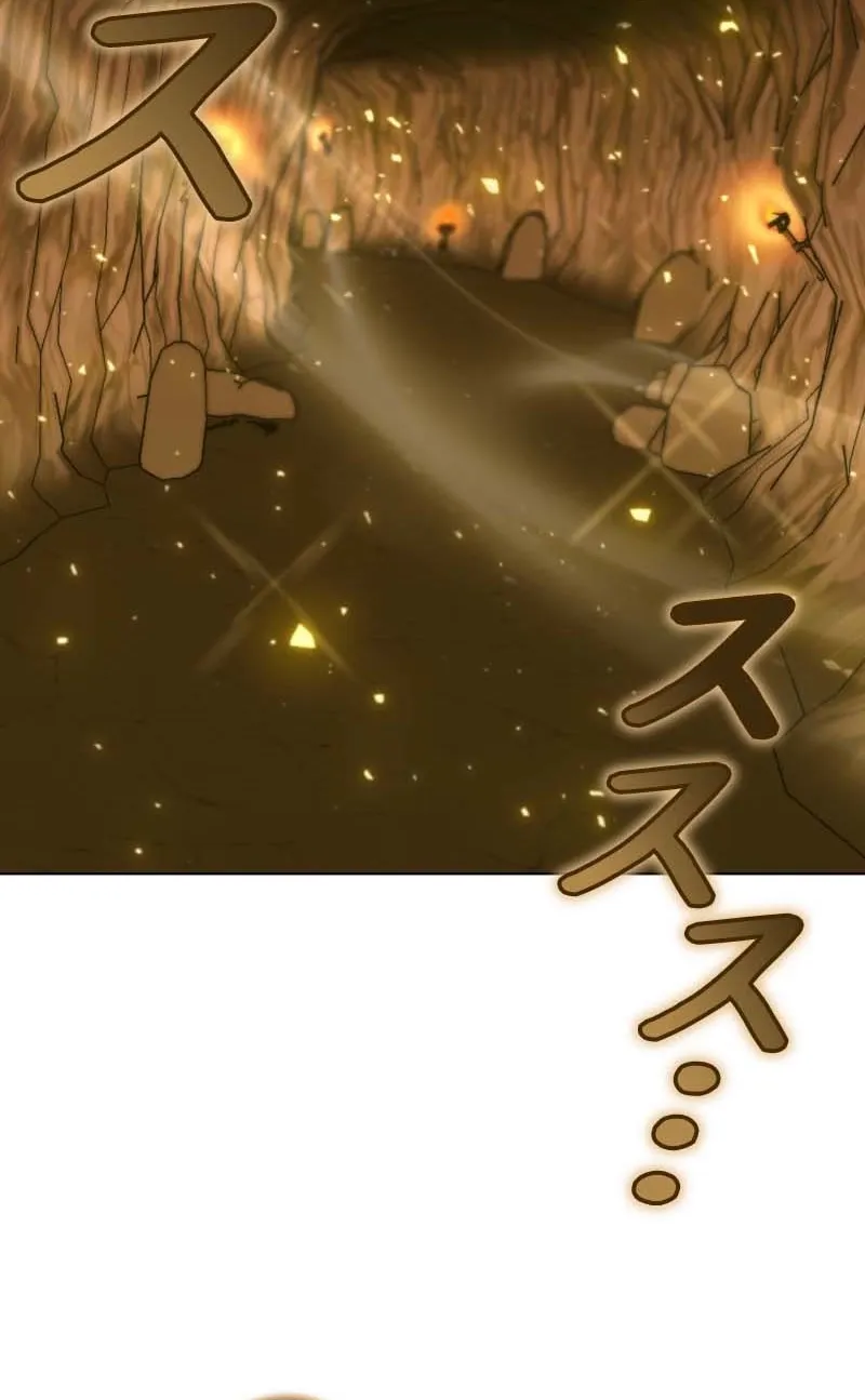 The Gardener in a Hunter World Chapter 105 Page 48