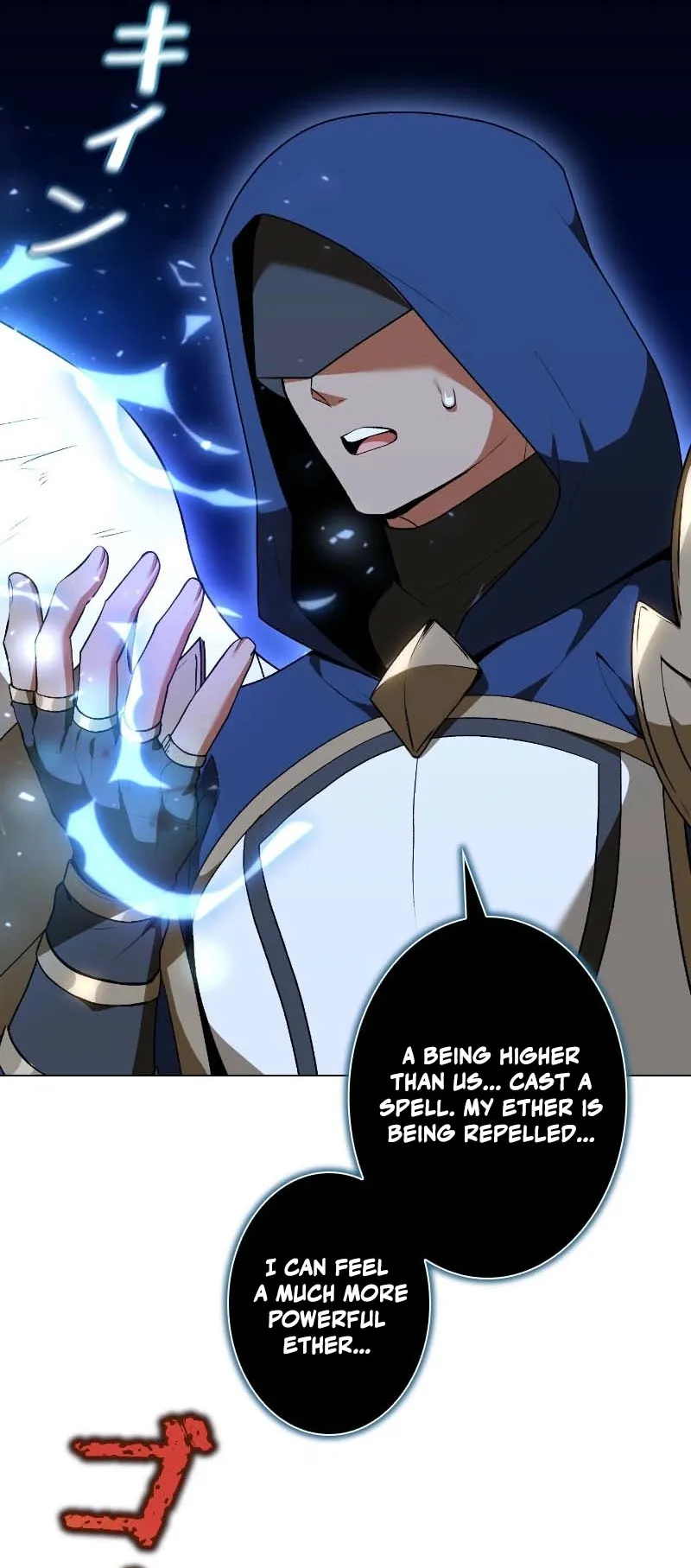 The Gardener in a Hunter World Chapter 105 Page 53