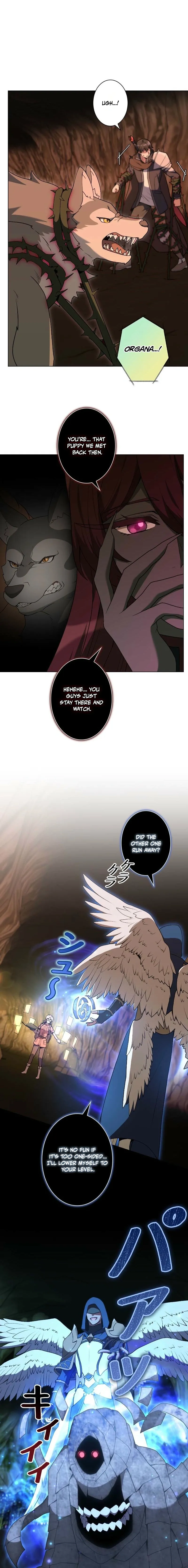 The Gardener in a Hunter World Chapter 107 Page 6