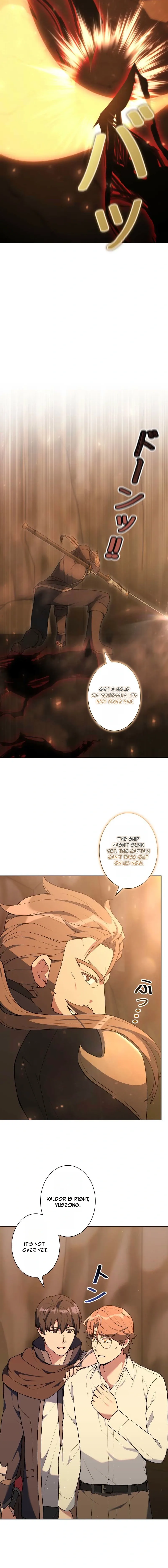 The Gardener in a Hunter World Chapter 109 Page 3