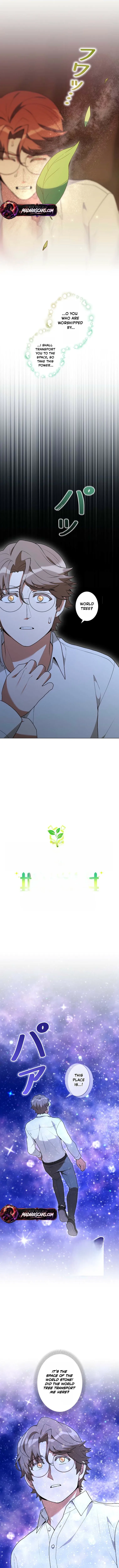 The Gardener in a Hunter World Chapter 110 Page 4