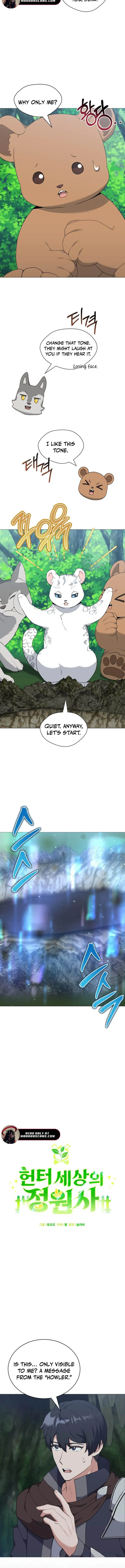 The Gardener in a Hunter World Chapter 82 Page 3