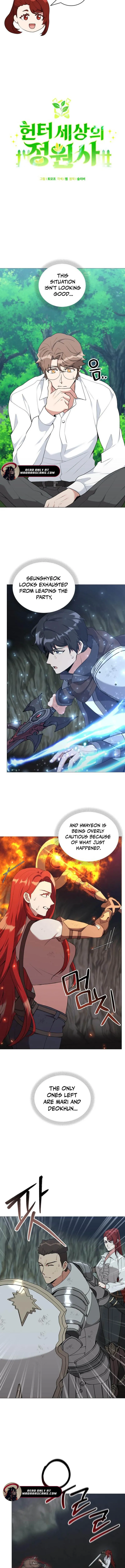 The Gardener in a Hunter World Chapter 83 Page 5