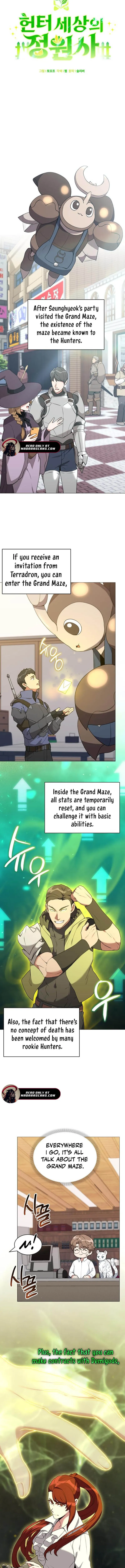 The Gardener in a Hunter World Chapter 84 Page 4