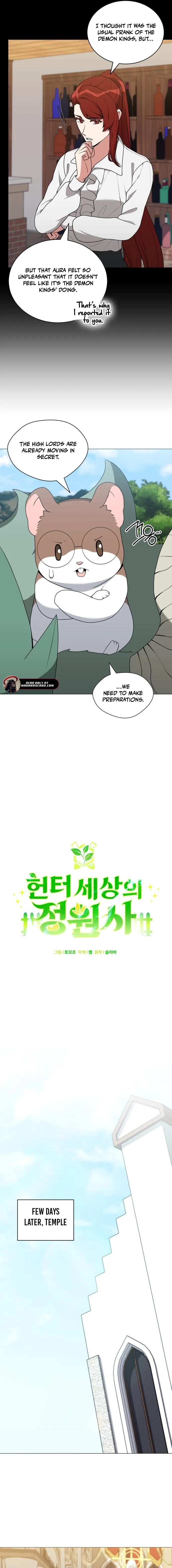 The Gardener in a Hunter World Chapter 96 Page 9
