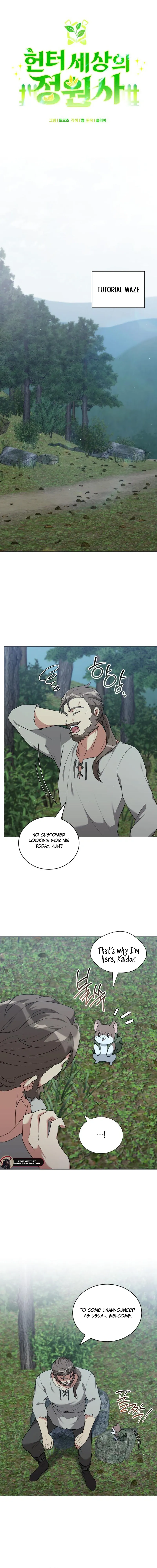 The Gardener in a Hunter World Chapter 97 Page 10