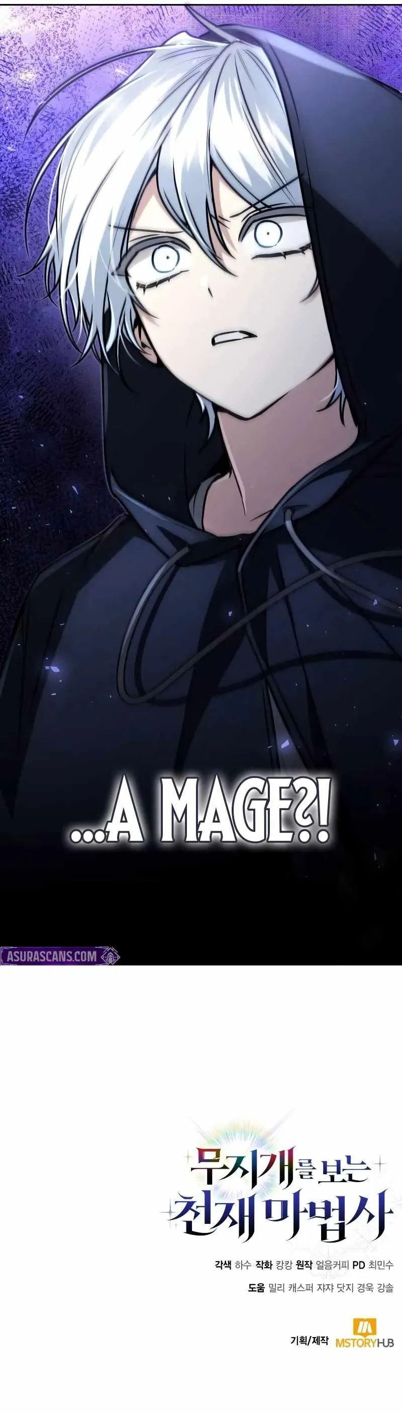 The Genius Prismatic Mage Chapter 14 Page 10