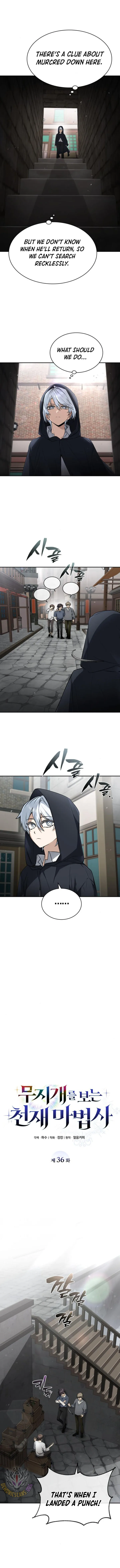 The Genius Prismatic Mage Chapter 36 Page 3