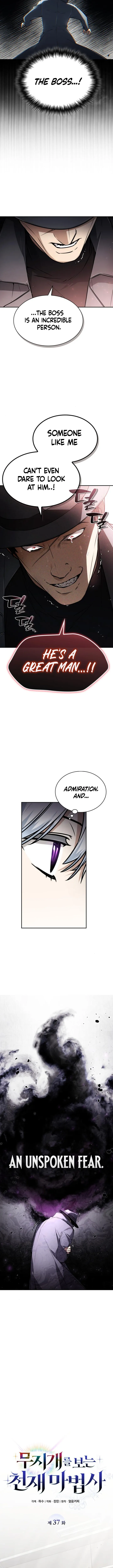 The Genius Prismatic Mage Chapter 37 Page 5