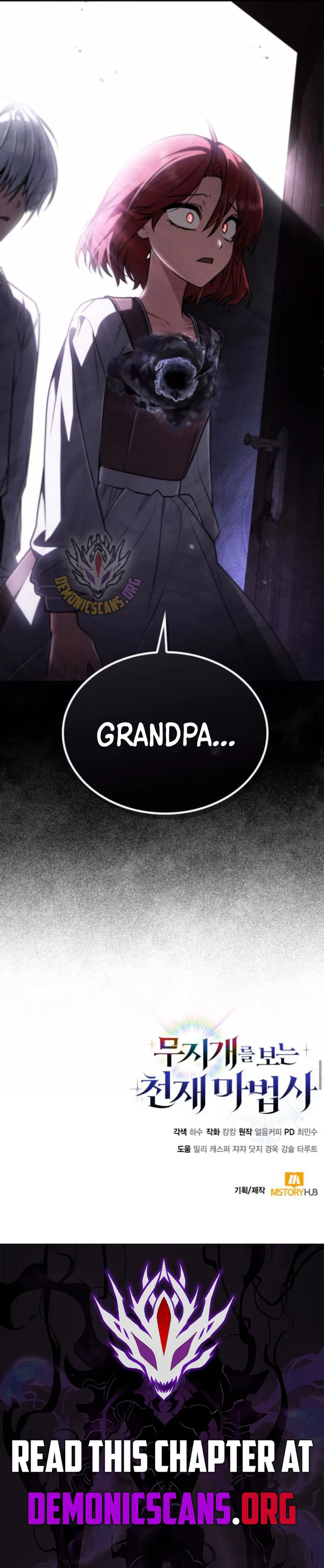 The Genius Prismatic Mage Chapter 42 Page 12