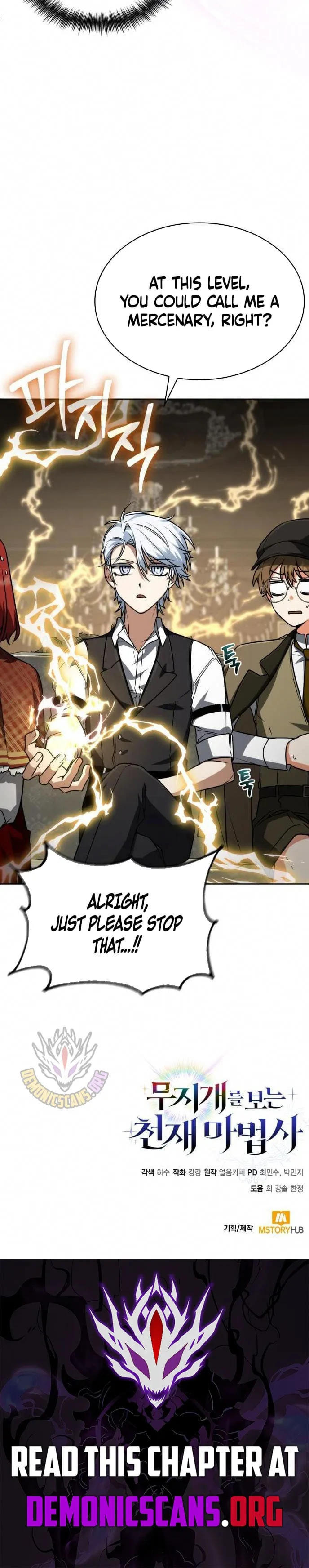The Genius Prismatic Mage Chapter 48 Page 11
