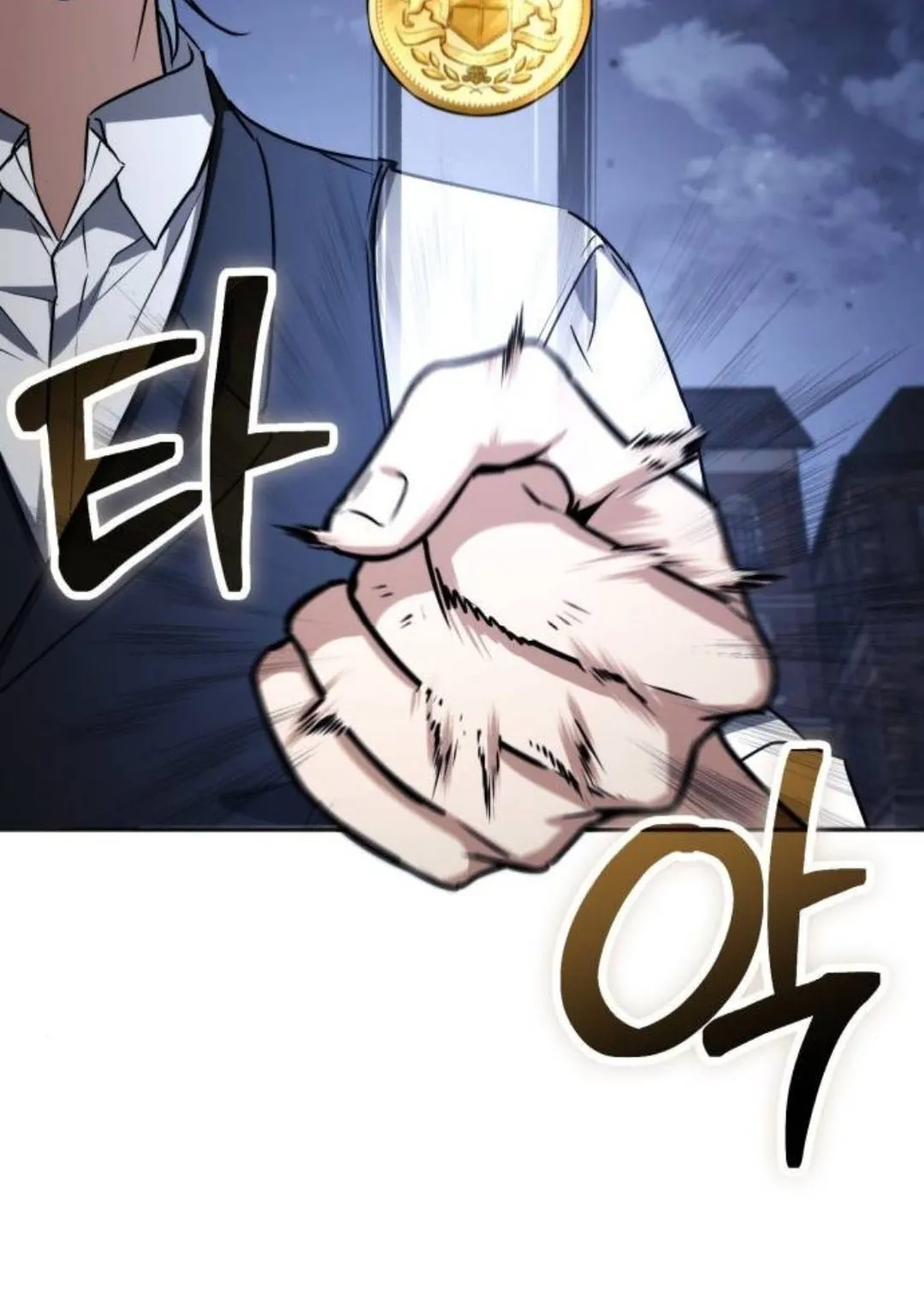 The Genius Prismatic Mage Chapter 49 Page 7