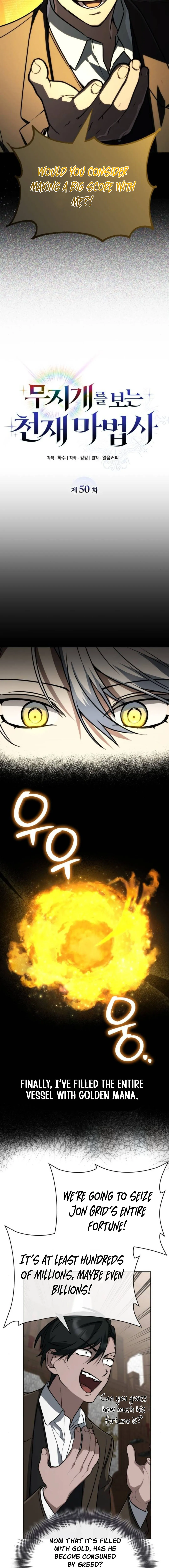 The Genius Prismatic Mage Chapter 50 Page 14