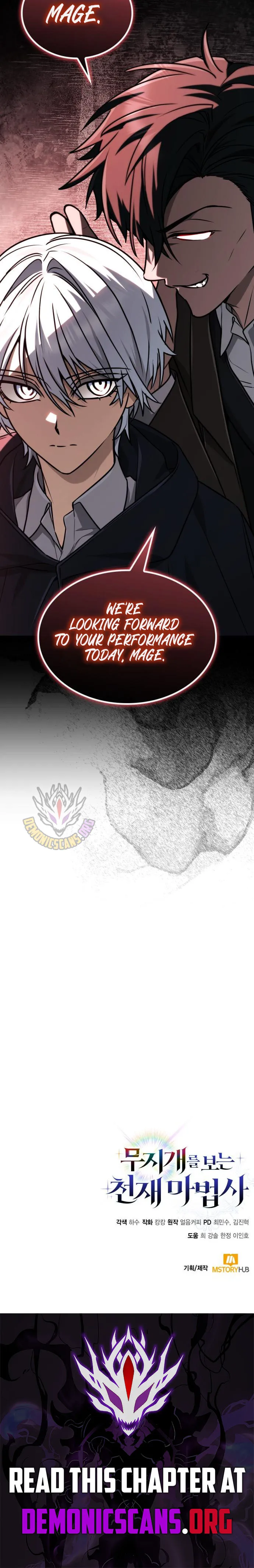 The Genius Prismatic Mage Chapter 53 Page 14