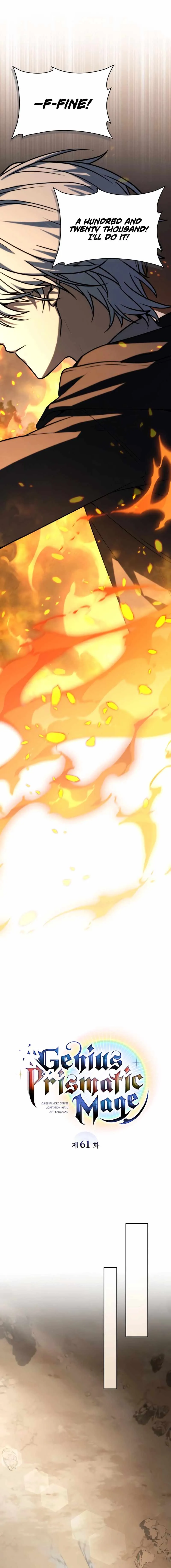 The Genius Prismatic Mage Chapter 61 Page 12